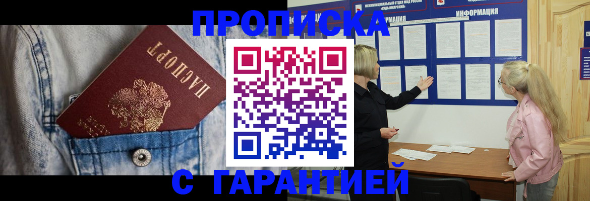 форма 3 в Тавде